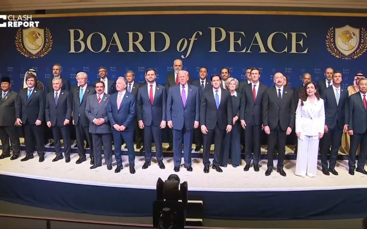 FT: Фонд Ради миру Трампа не отримав жодних коштів від країн-членів