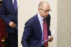 Яценюк отправился в Одессу