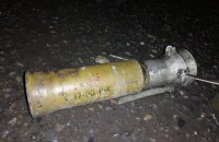 В Днепре по автомобилю выстрелили из РПГ