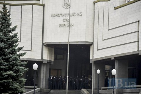 КСУ готовится спорить с национализацией банков, - Кошкина