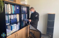 СБУ викрила розкрадання коштів при ліквідації наслідків масштабної повені на Буковині