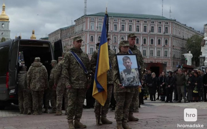 У Києві попрощалися з полеглим бійцем 59 ОМПБр Павлом Петриченком
