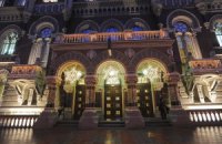 Около 30 банков не увеличили капитал вопреки требованию НБУ