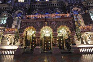 Арбузов готовит грандиозный праздник