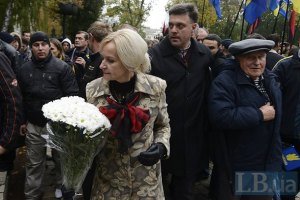 "Свобода" собирается на съезд для разбора полетов