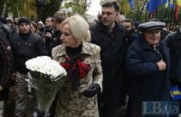 "Свобода" собирается на съезд для разбора полетов