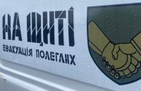 Україна повернула тіла 909 полеглих захисників