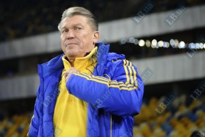 Сборная Украины проиграла туркам