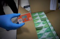 ЦГЗ отримав з Китаю 50 тис. тест-систем ПЛР і 150 тис. експрес-тестів на коронавірус (виправлено)