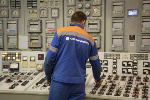 В Киеве сегодня начался отопительный сезон