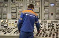 В Киеве сегодня начался отопительный сезон