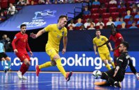 Сборная Украины проиграла Португалии на чемпионате Европы по футзалу, но вышла в четвертьфинал