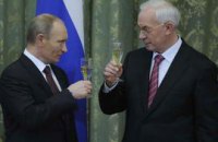 Как встретят Новый год политики Украины и мира?