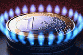 Газ для украинцев подорожал