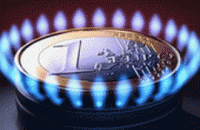 Газ для украинцев подорожал