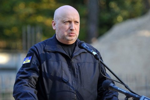 Турчинов: ФСБ и Генштаб РФ должны быть признаны террористическими организациями