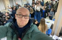 Журналист "1+1" Куксин заявил, что СБУ не предъявляла ему обвинений по делу о прослушке Гончарука (обновлено)