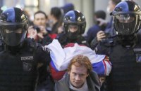 У Москві затримали понад 140 людей на акціях за Росію без Путіна 