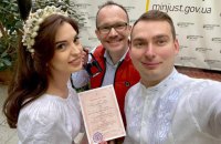 Нардепи Коваль і Железняк одружилися
