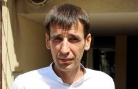 Людське обличчя ВІЛ