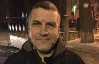 Стрелка, ранившего полицейского возле Соломенского суда, отпустили на поруки