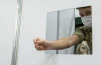 В ВСУ зафиксировали 183 новых случая коронавируса