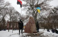 У центрі Харкова відновили демонтований у 2013 році пам’ятник воїнам УПА