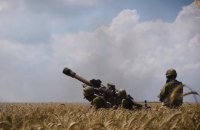 Десантники показали, як стріляють із британських гаубиць 