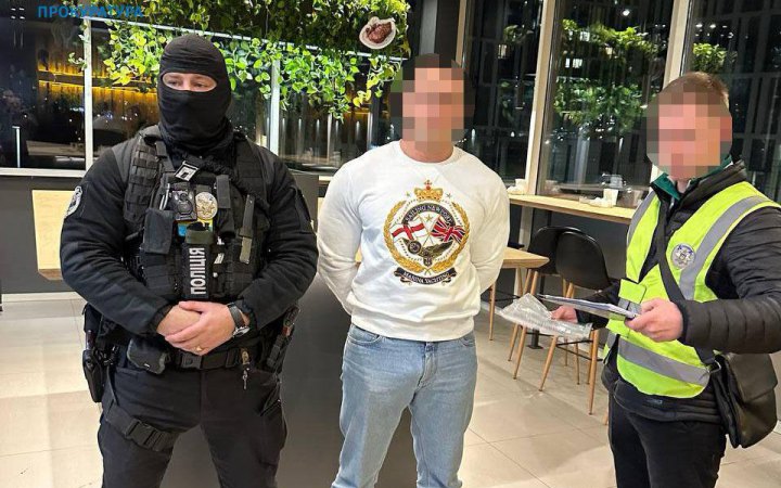 ​Перекрили міжнародний наркоканал, яким постачали "товар" із Нідерландів до України