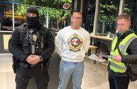 ​Перекрили міжнародний наркоканал, яким постачали "товар" із Нідерландів до України