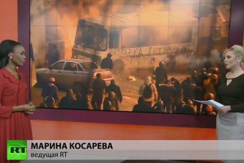 СБУ заблокувала інтернет-провайдера, що ретранслював Russia Today в Вінницькій області
