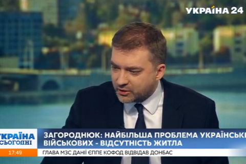 Загороднюк: в 2019 году в армию хотели пойти 6 тыс. юношей 18-19 лет