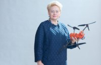 У Литві за участі експрезидентки Далі Грібаускайте стартувала кампанія зі збору грошей на дрони для України 