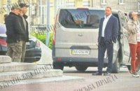 ЗМІ: НАБУ і САП проводять слідчі дії в ексголови Офісу президента Єрмака