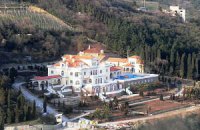 Составлен рейтинг самых дорогих ремонтов в госорганах