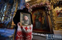 У Києві попрощалися з колишнім політв'язнем Кремля Геннадієм Афанасьєвим, який загинув на фронті