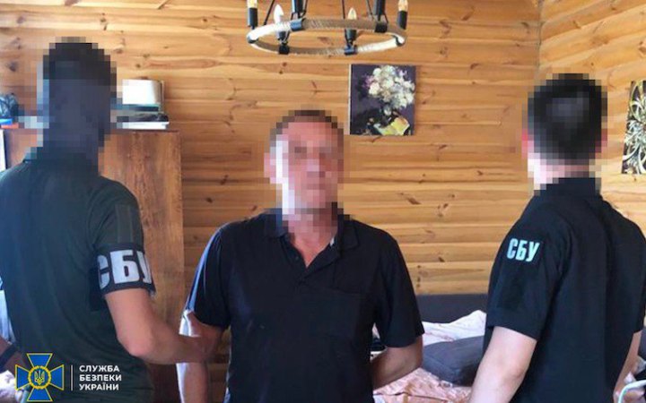 СБУ затримала завербованого українця, що збирав дані для майбутніх ударів по ТЕЦ Києва