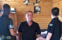 СБУ затримала завербованого українця, що збирав дані для майбутніх ударів по ТЕЦ Києва