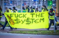 «Желтые жилеты» меняют тактику: от уличных протестов до раскачивания системы