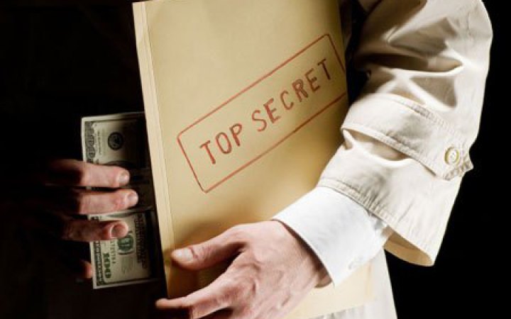 У Польщі 16 осіб судитимуть за шпигунство на користь Росії