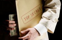 У Польщі 16 осіб судитимуть за шпигунство на користь Росії