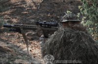 Буде "Помста": створили ще один загін Гвардії наступу