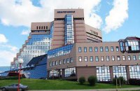 "Газпром" обнаружил у Чечни многомиллиардный долг за газ