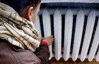 У Кропивницькому через тривалу експлуатацію сталися пориви тепломереж