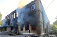 Окупанти обстріляли шістнадцять населених пунктів на Донеччині
