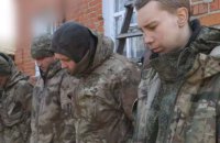 На Курщині українські військові взяли в полон п’ятьох російських окупантів