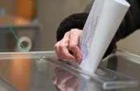 Изменение закона о выборах направлено на разобщение оппозиции, – УНП
