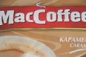 Поддельный "Маккофе" продавали на всех крупных рынках Симферополя