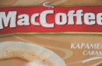Поддельный "Маккофе" продавали на всех крупных рынках Симферополя