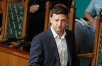 Зеленский считает, что КСУ признает указ о роспуске Рады конституционным